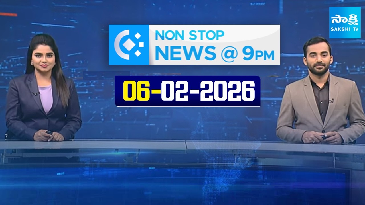 Non Stop Telugu News | YS Jagan | Chandrababu | CM Revanth Reddy | 06-02-2026 | Sakshi TV