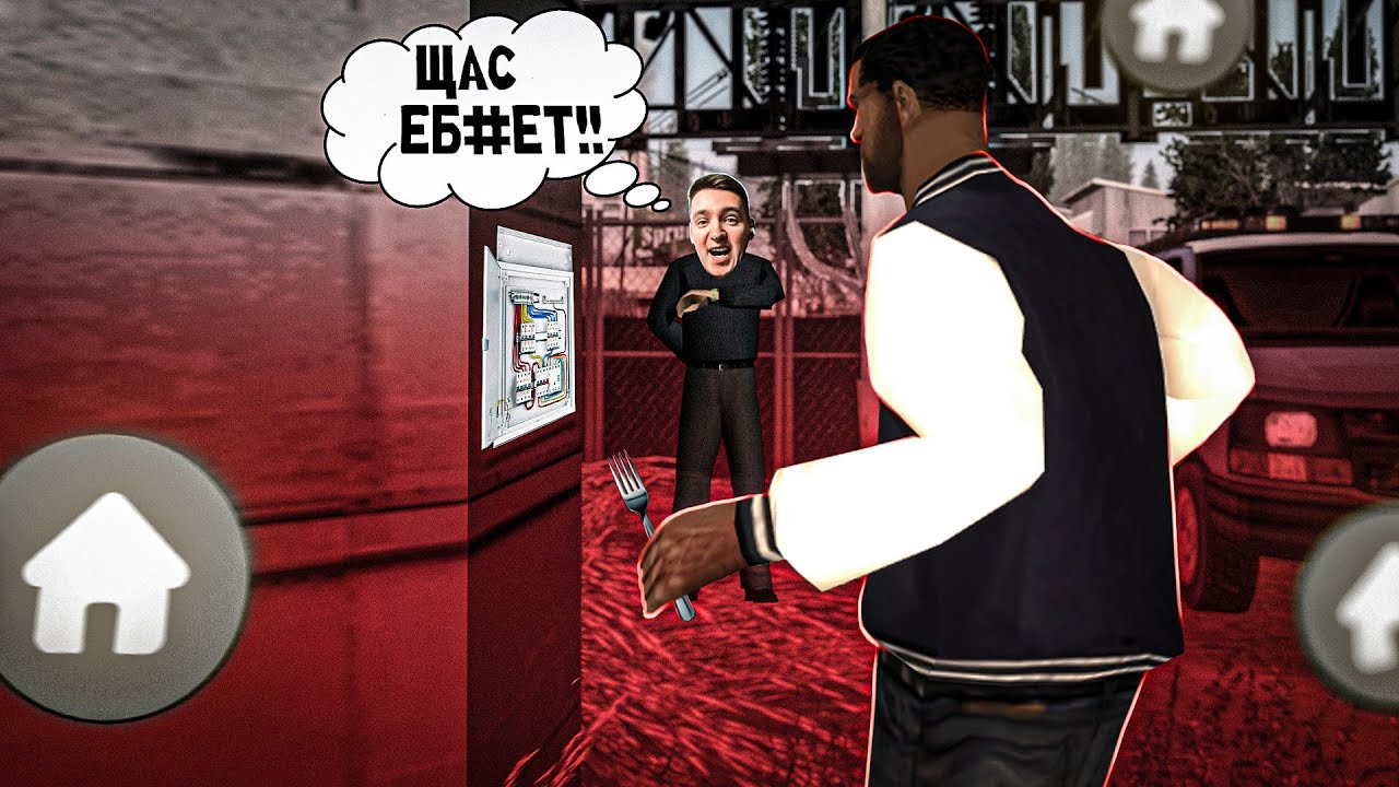 Я - Володька Электрик на MyHome RP в GTA SAMP