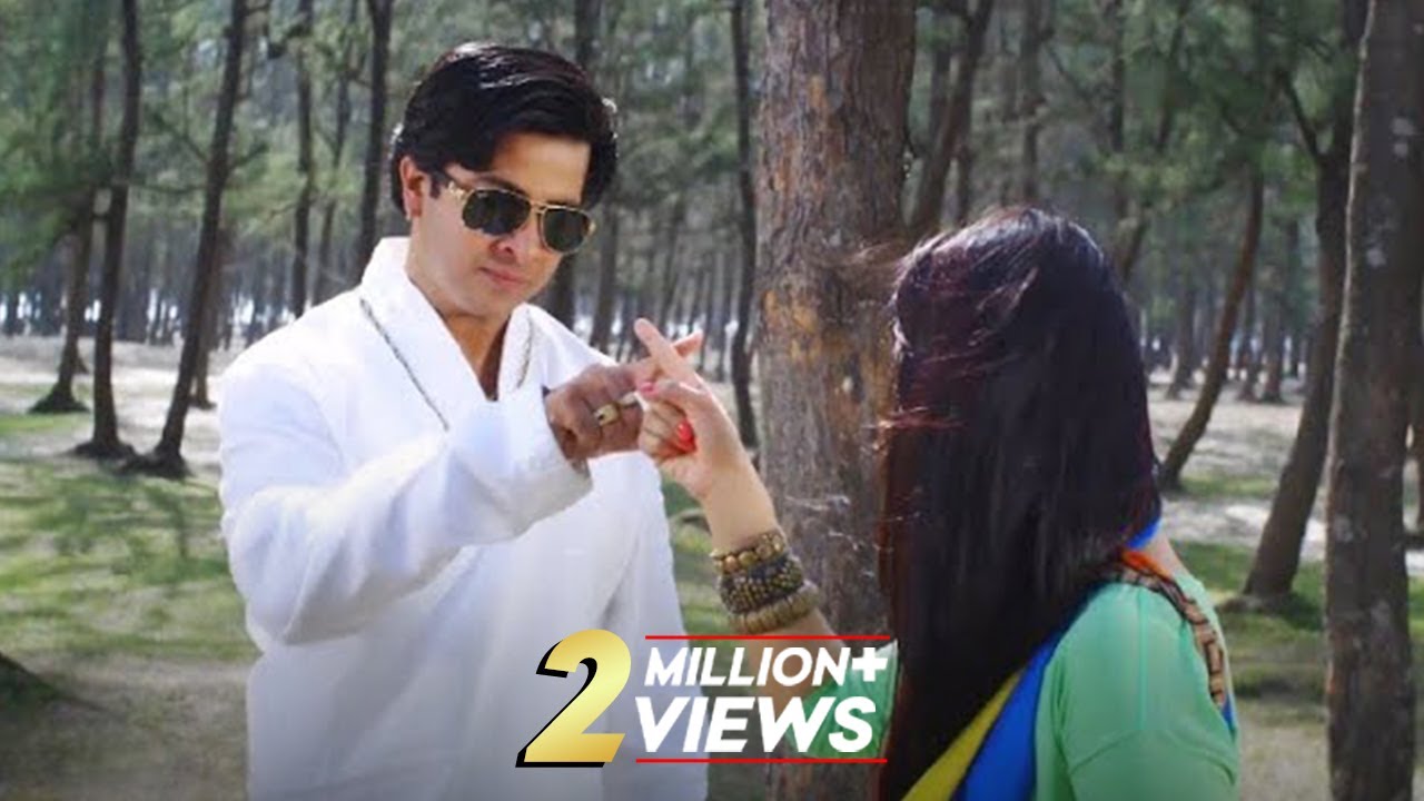 শাকিবকে গেয়ো অশিক্ষিত ছেলে ভেবেছিল অপু! Shakib Khan, Apu Biswas | Love Marriage | Bangla Movie Clip
