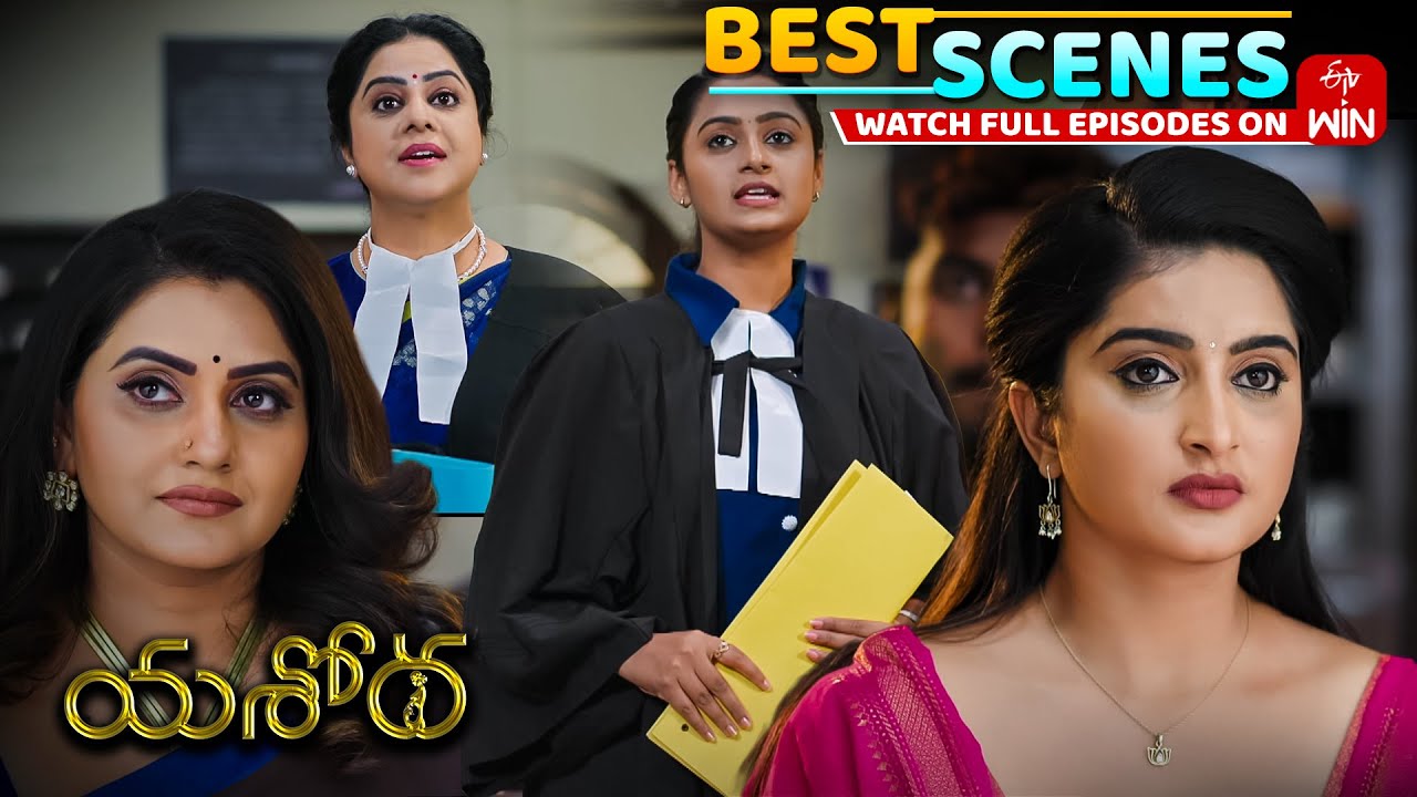 Yashoda Best Scenes : 29th January 2026 Episode Highlights | Watch Full Episode on ETV Win