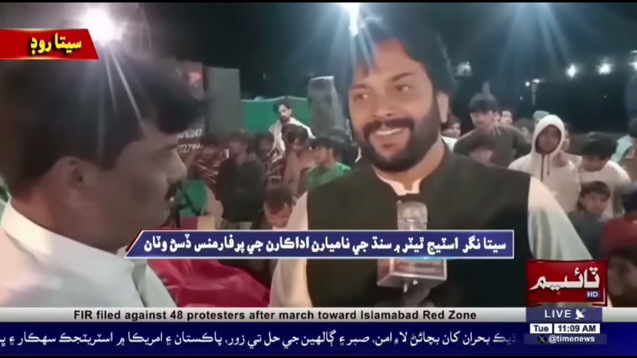 Stage Live Sindhi Drama in Sita Road Reported by Imtiaz Ahmed Bughio