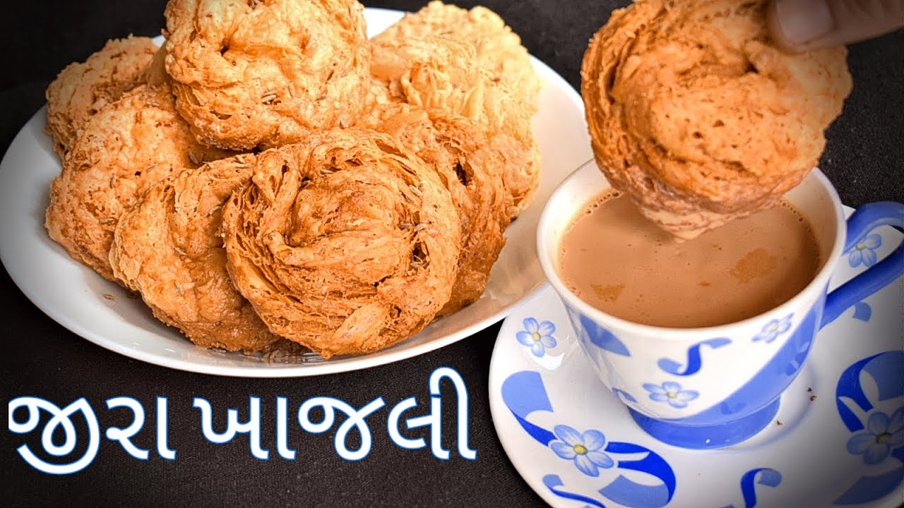 Sarasiya Khaja Kaise Banate hain | Sarasiya Khaja Recipe | Jeera Khajali of Porbandar #Rakhisrasoi