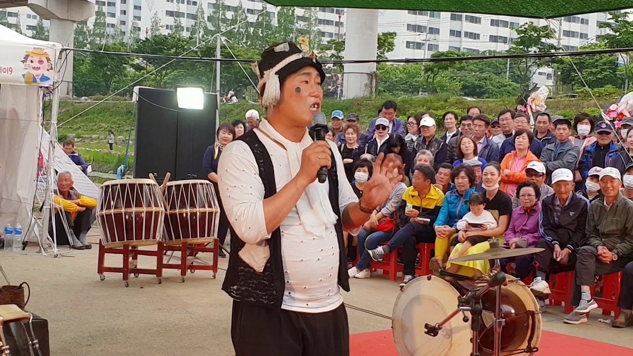 배꼽주의!삼식이 품바와 나공주품바 듀엣공연