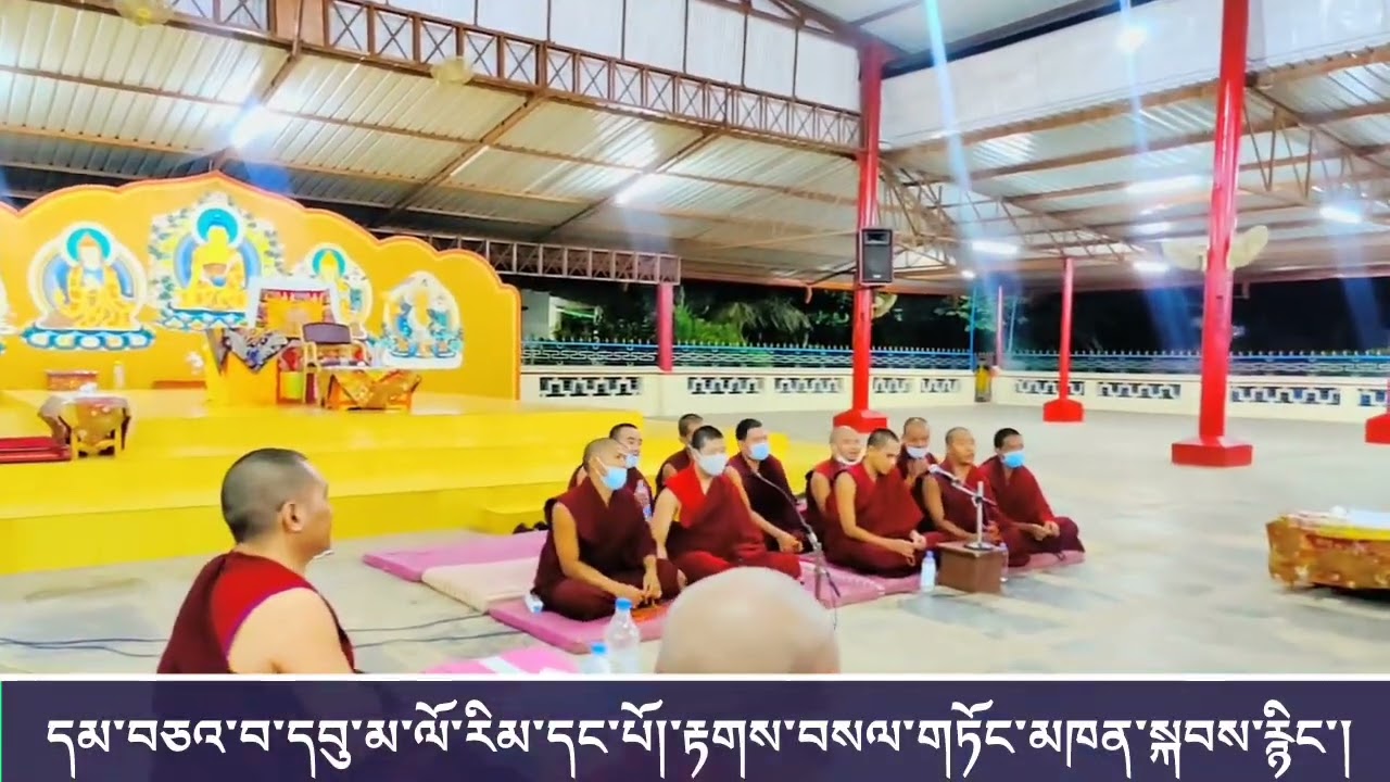  SHAR GADEN MONASTERY གདན་ས་ཆེན་པོ་ཤར་དགའ་ལྡན་རྣམ་པར་རྒྱལ་བའི་གླིང་དུ་༢༠༢༢ལོའི་རྩོད་འགྲན་ཆེན་མོ་།