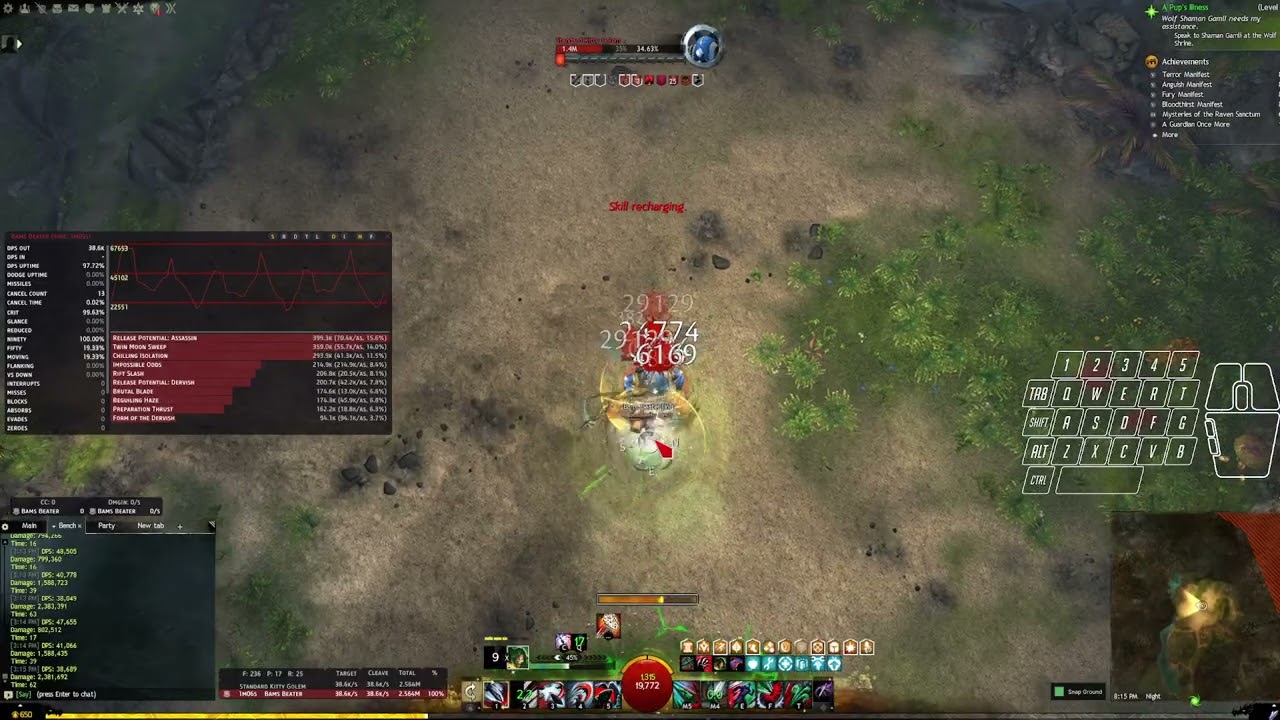 Power Quick Conduit (Sw / Sw) - Razah Open - 40,157 - January 13th