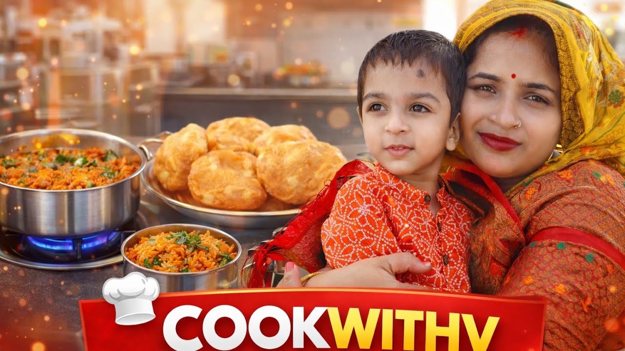 चलिए आज बनाते हैं बिना अंडे की अंडे जैसे दिखने वाली पनीर कढ़ी
