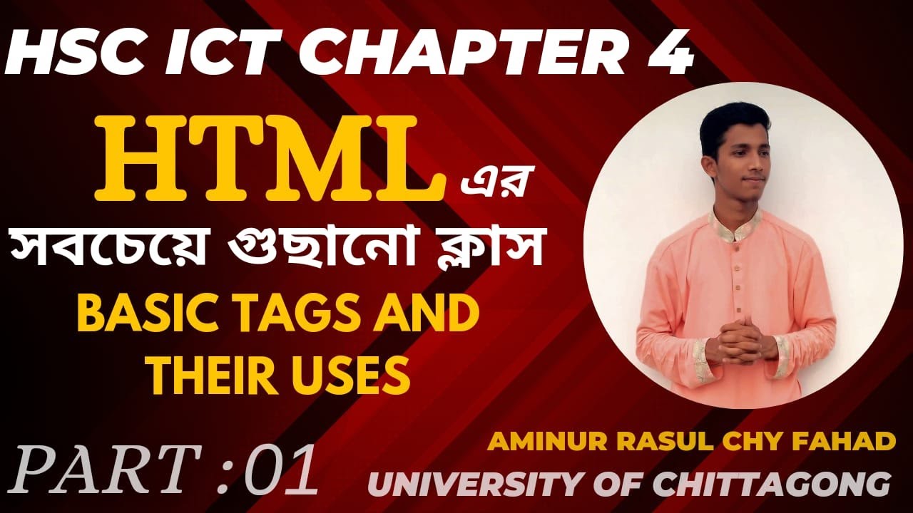 HTML.HSC ICT Chapter 4 part 1.Basic tages.