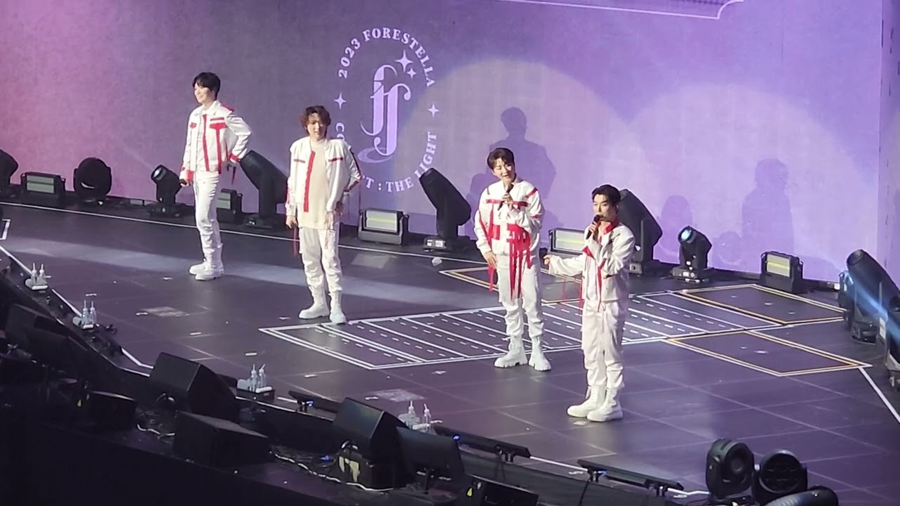 2023 #포레스텔라 전국투어 콘서트 : The Light in Seoul  멘트2