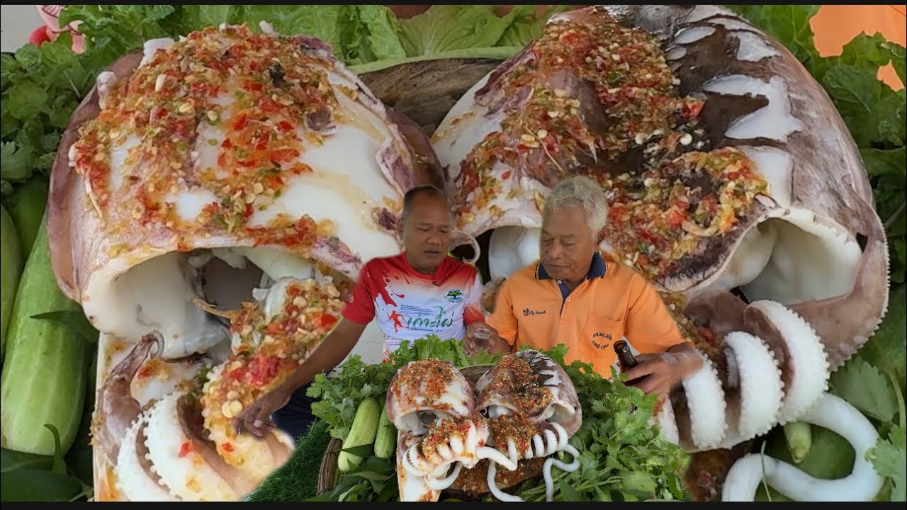หมึกกระดองยักษ์ราดซีฟู้ด กัดกินคำใหญ่ๆแกล้มผักกรอบๆ | อิแอบแซบ