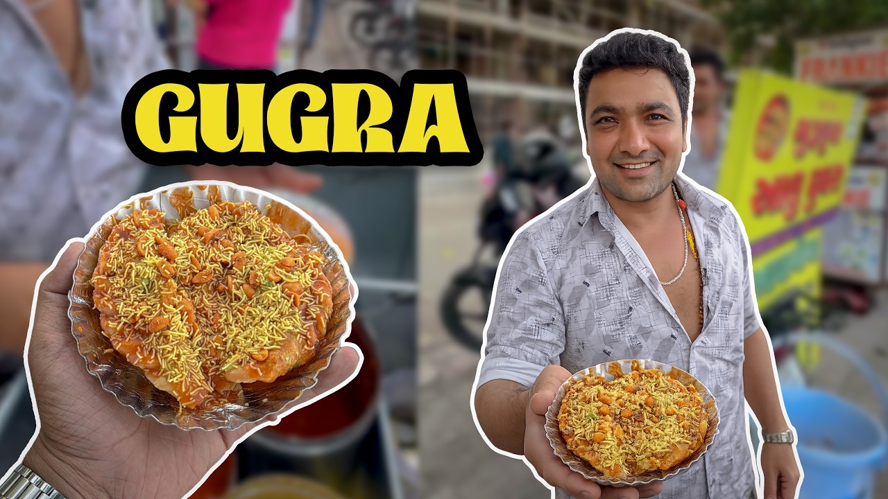 Hardworking Man Selling Jamnagar&rsquo;s Famous Gughra in Surat | Street Food India
