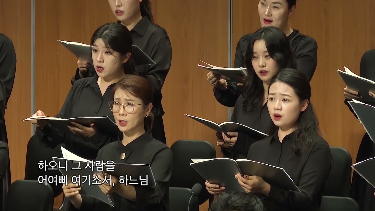 모차르트Mozart 레퀴엠Requiem눈물의 날Lacrimosa