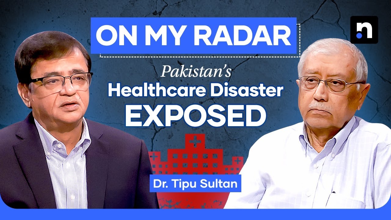 Inside Pakistan&rsquo;s Healthcare Crisis: Corruption, Greed & Negligence | Kamran Khan | On My Radar