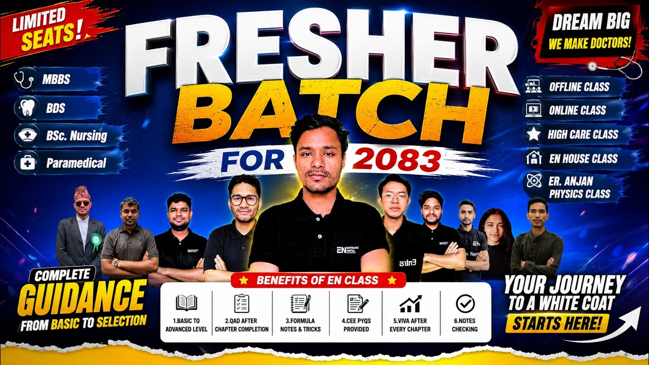 🔥 CEE 2026 Fresher Batch launched Now | MBBS & BSc Nursing Special Class for CEE Preparation 🚀