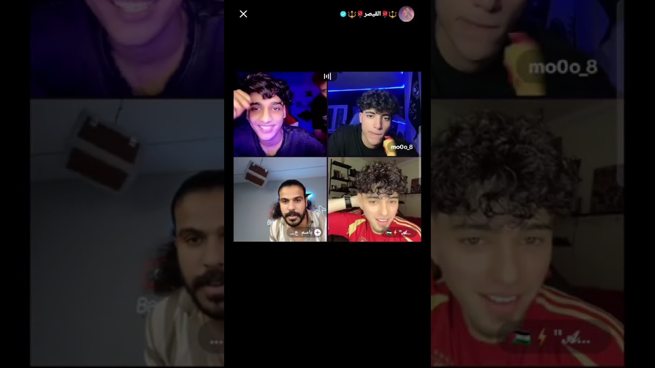 لايف القيصر دونر ومحمد وباسم ❌يعملوا سحر 🤯