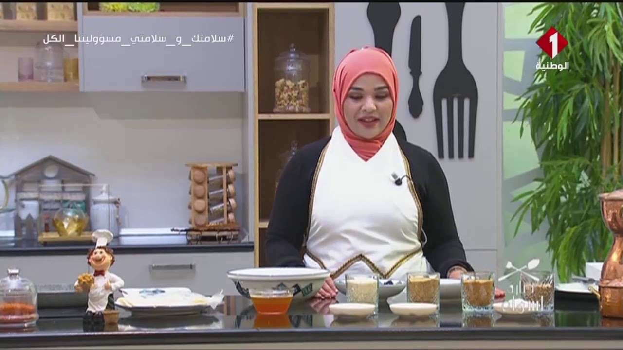 برنامج دبارة أسماء | الحصة 25