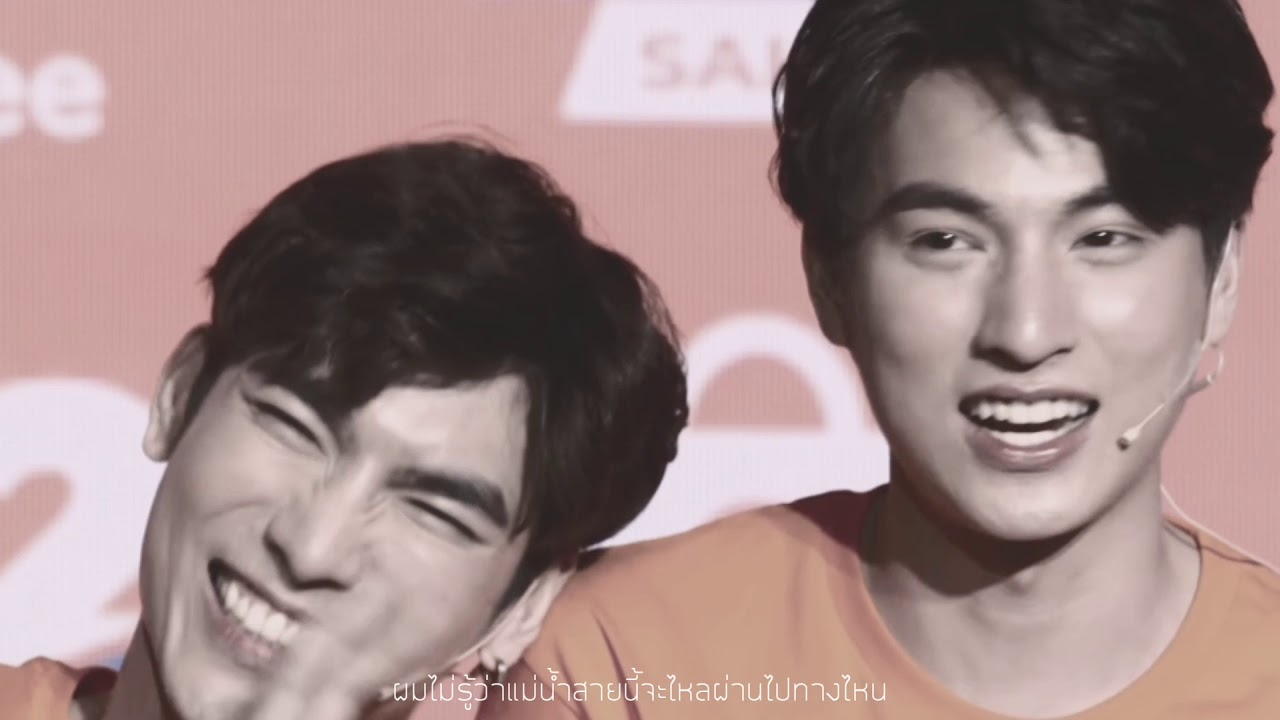 [OPV] GROW AS WE GO - MEWGULF