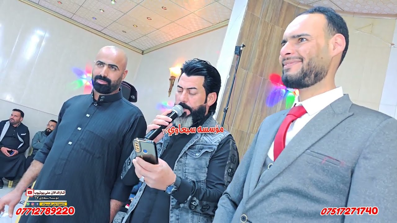 ايضيگ الخلگ عليه وكت الغروب🌅❗️الفنان عبدالله الجحيشي🎤العازف عصام الاحمد🥁🎺