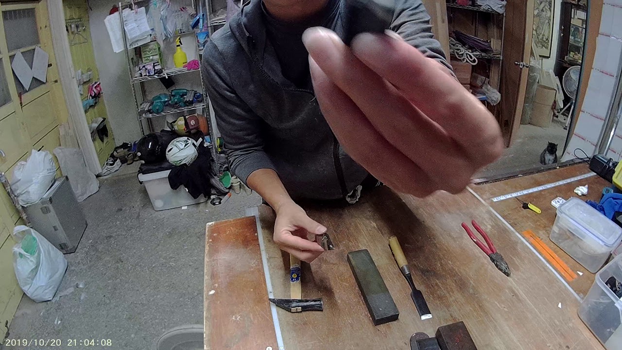 木工學院 第10集 常用手工具介紹