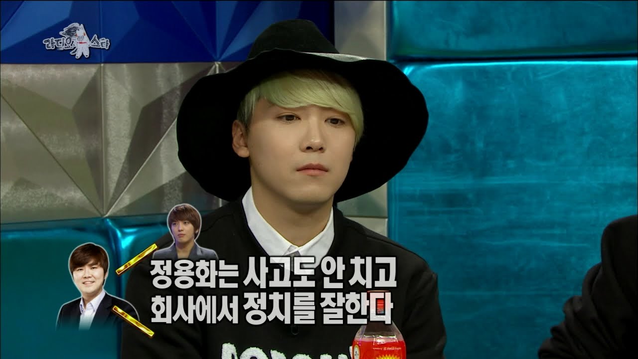 【TVPP】일탈을 해본 적이 없어요! FNC가 커지는 걸 원치 않았던 이홍기 LeeHongki - I Don't Do Aberrant Behavior, @RadioStar