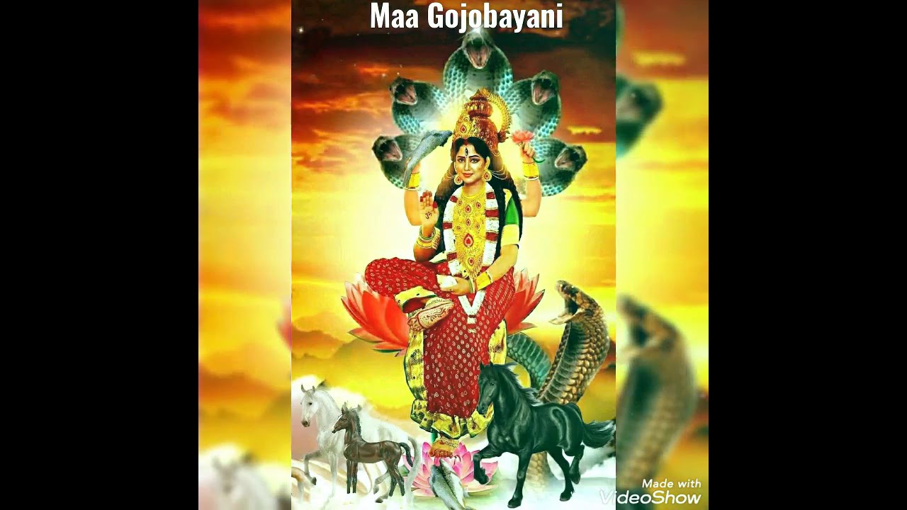 Maa Gojabayani