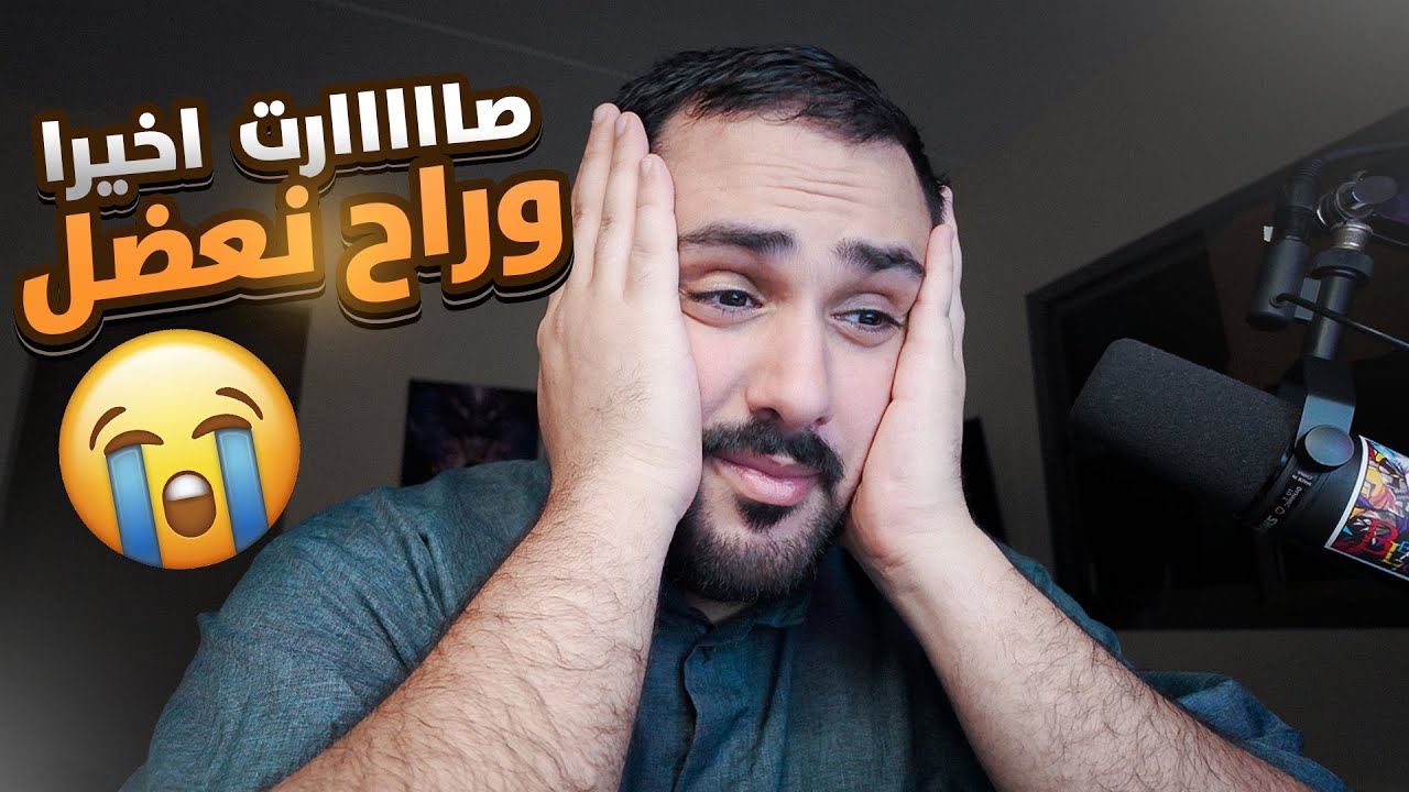 انحف أو تكميم | أخوي فاجأني بتحدي وجائزة مجنونة!