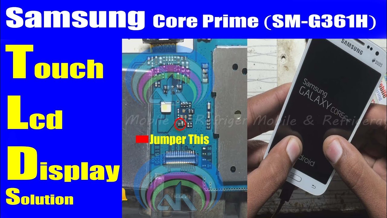 Samsung Core Prime G360/361H/F Blank LCD Display Light ic Fix | Urdu Hindi