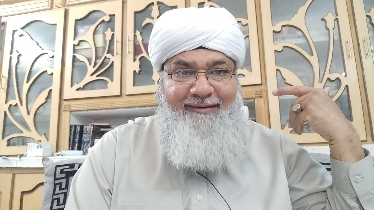 ارواح كےمتعلق پیرمهرعلی شاه صاحبؒ كی تشریح.راہ ورسمِ منزل ھا۔حضرت پیرنصیرالدین نصیرؒ۔چراغِ گولڑہ۔