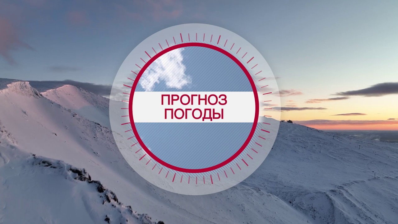 Погода в Красноярском крае на 25.02.2026