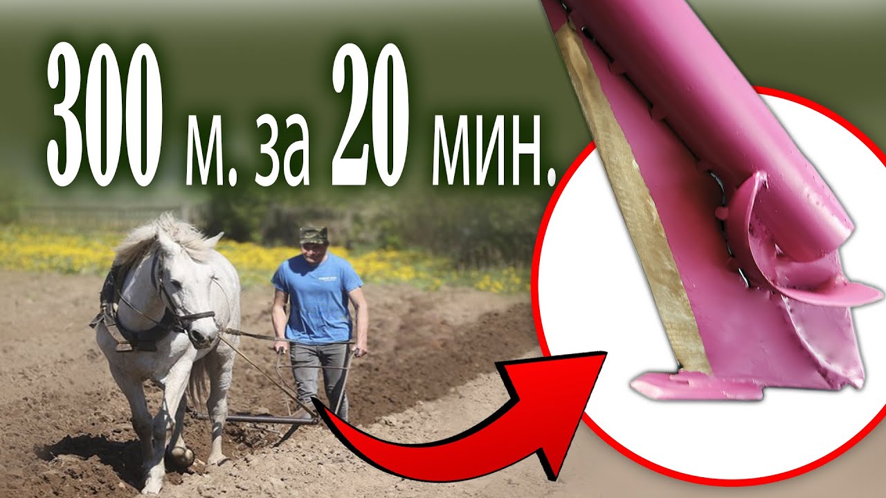 Как уложить 300 м. провода в землю за 20 минут? Самоделка кабелеукладчик