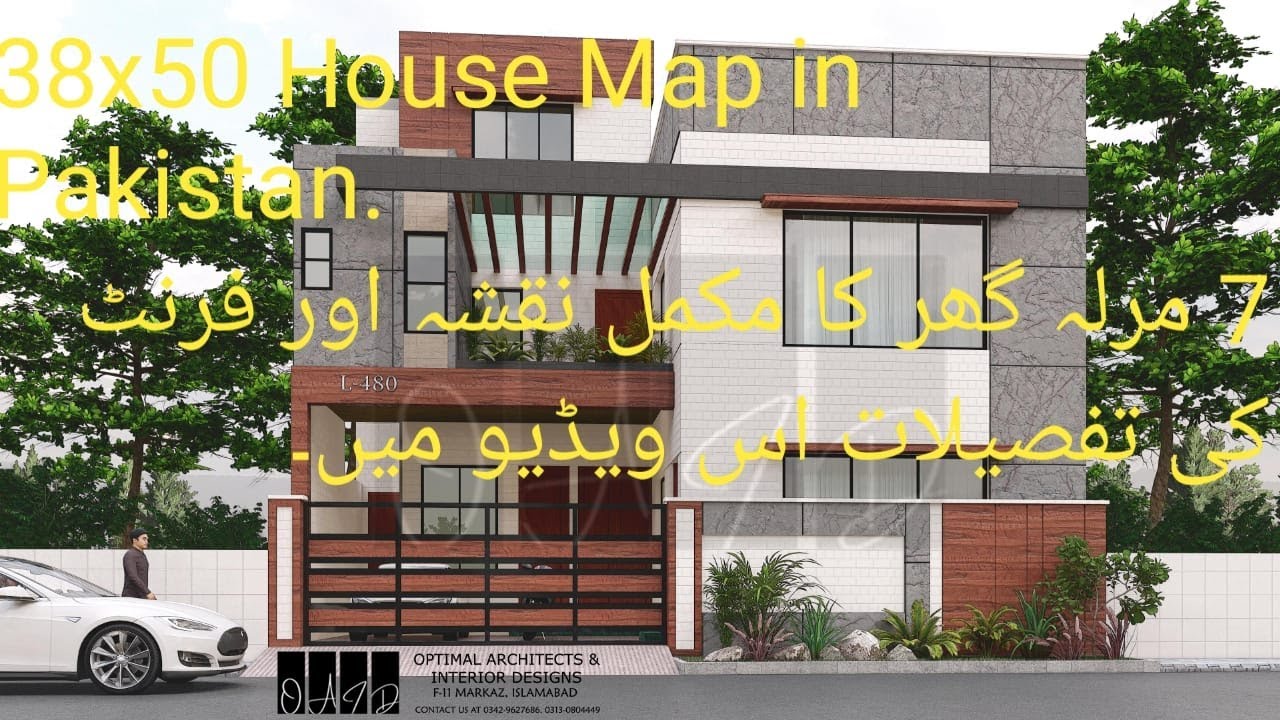 38x50 || 7 Marla House Map in Pakistan || Architect
