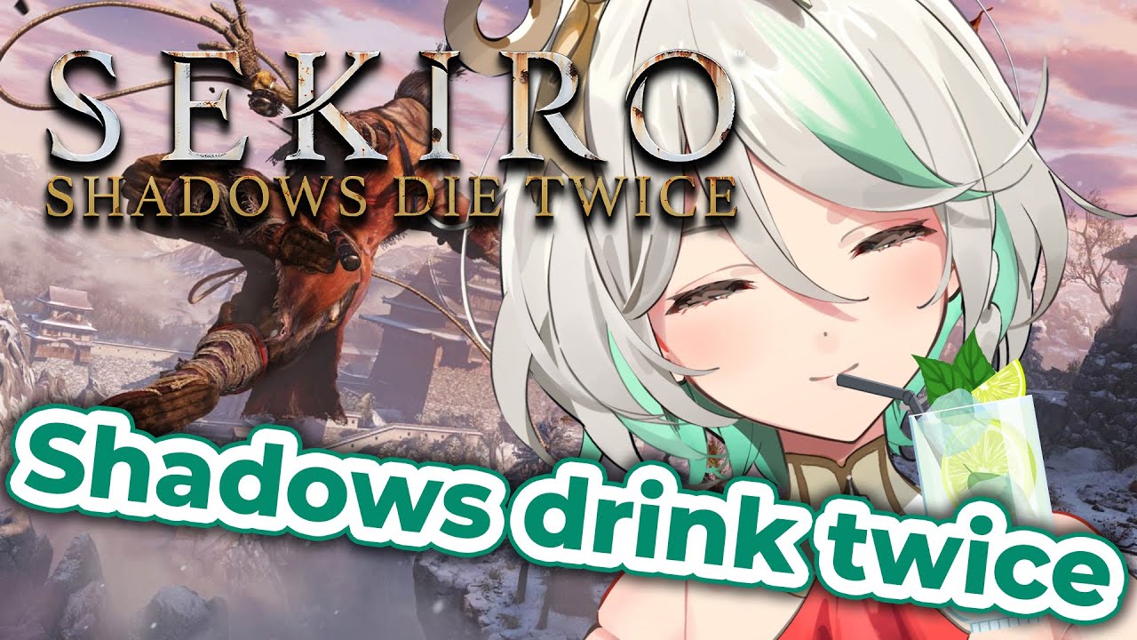 【SEKIRO】Good idea edition!!! (Spoilers!)