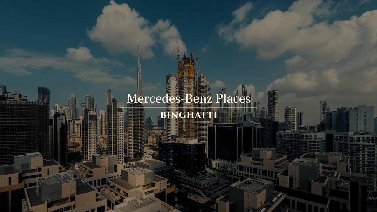 Mercedes Benz Places by Binghatti - Project Update - January 2026