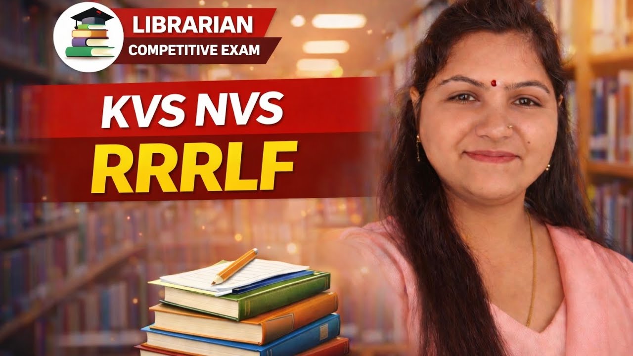 #rrrlf#public library development#kvsnvsexam tier2#bihar librarian#emrs#education 