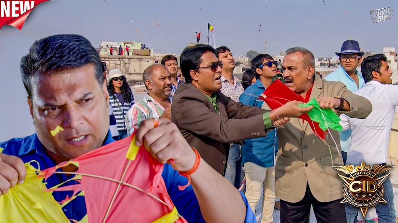 ACP और अभिजीत पतंग के लिए आपस मे लड़ने लगे | दया ने गुस्से मे फाड़ा पतंग | CID | Latest Episode #2026