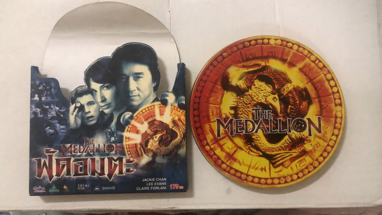 Opening & Closing to The Medallion (2003) [VCD Thai Copy] (EVS)