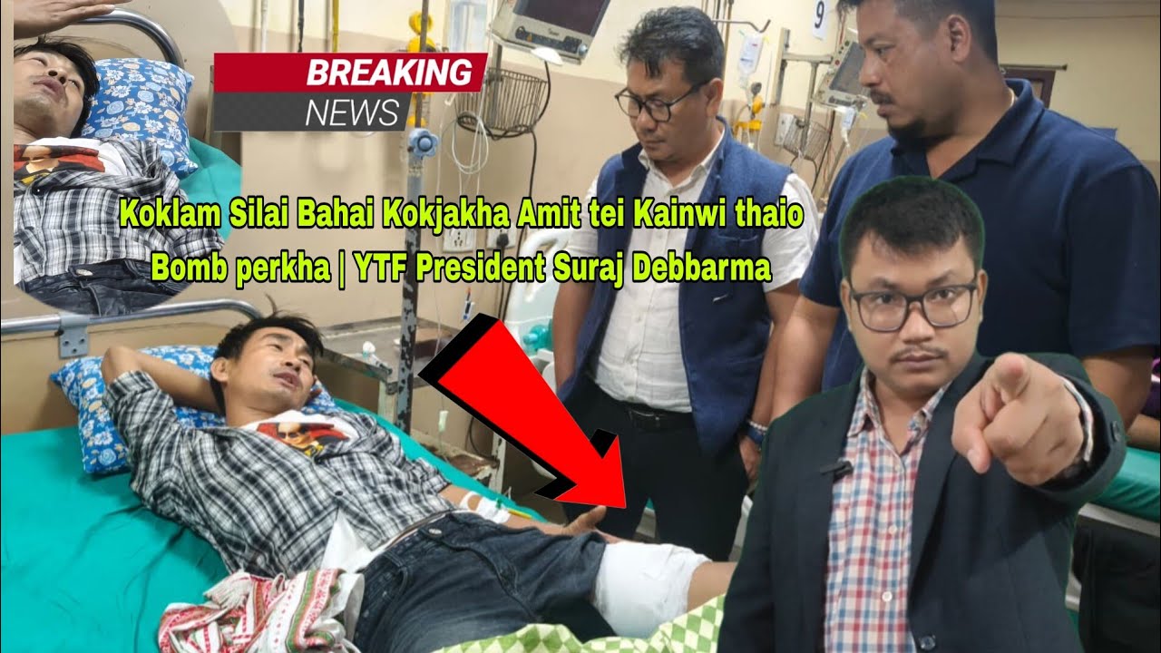 Kainwi Thaio Bomb khitar jakha Tipra Motha Silai Kokjakha Amit | YTF President Suraj Debbarma Koklam
