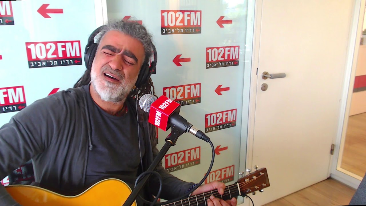 מוש בן ארי - ואיך שלא - רדיו תל אביב 102FM