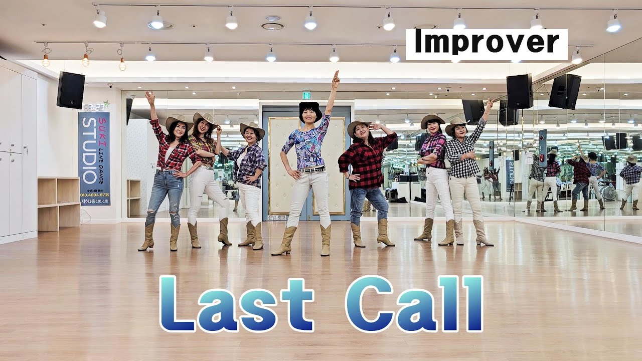 Last Call Line Dance (Improver)