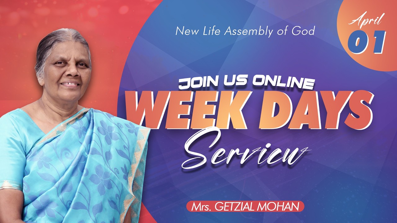 WEEKDAY SERVICE | Mrs. Getzial Mohan | 1 APR 2026
