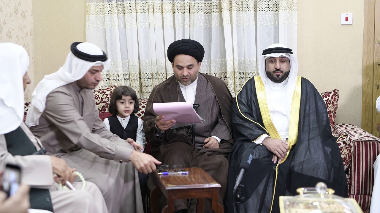 عقد قَران جعفر سعيد العمران، قرية سار، مملكة البحرين