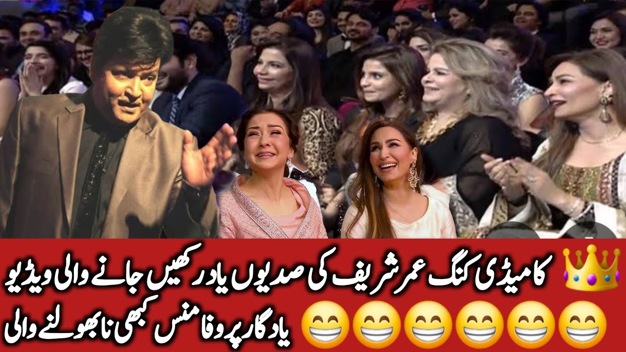 Umer Sharif Best Comedy Video | Umar Sharif Stand Up Comedy @halkaphulkatv 