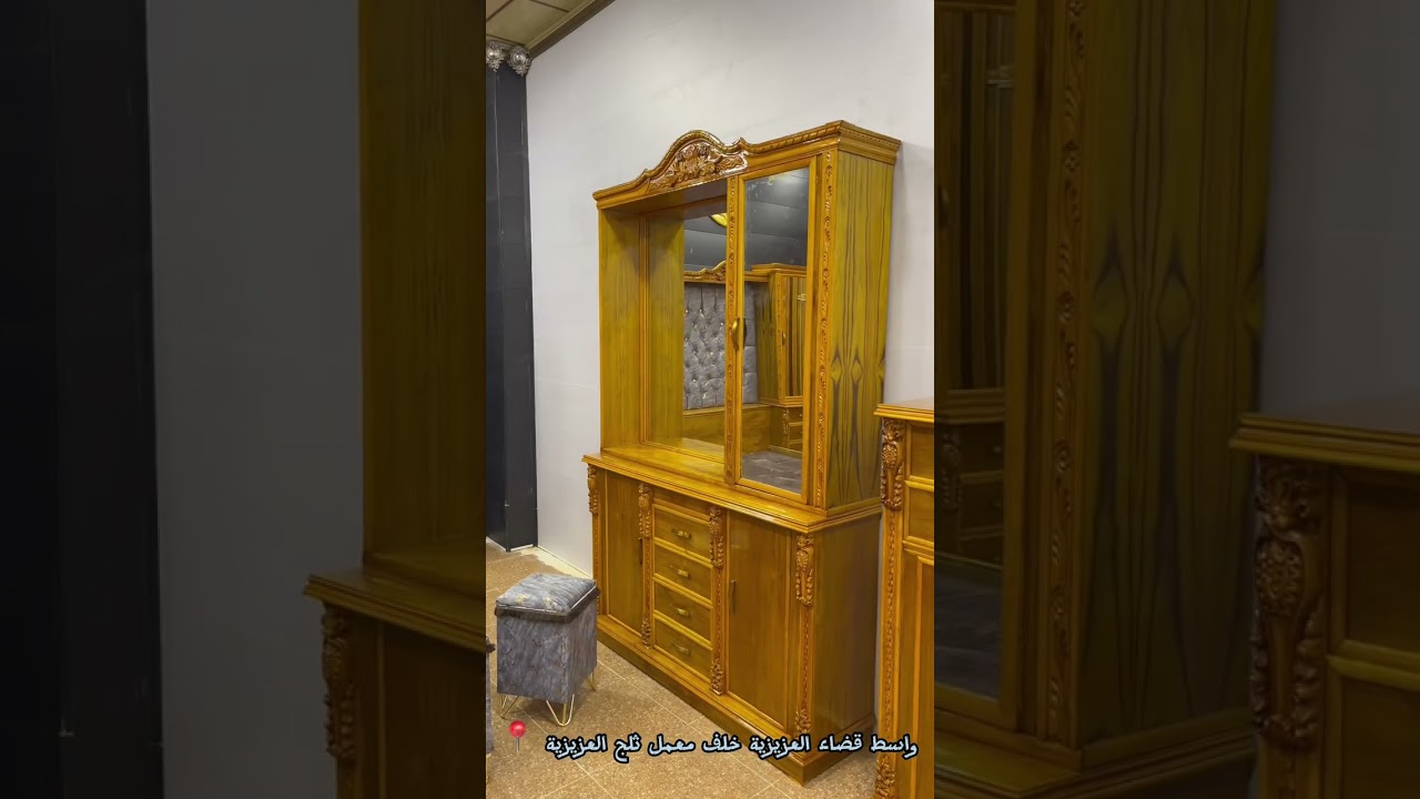واسط قظاء العزيزية خلف معمل ثلج العزيزية