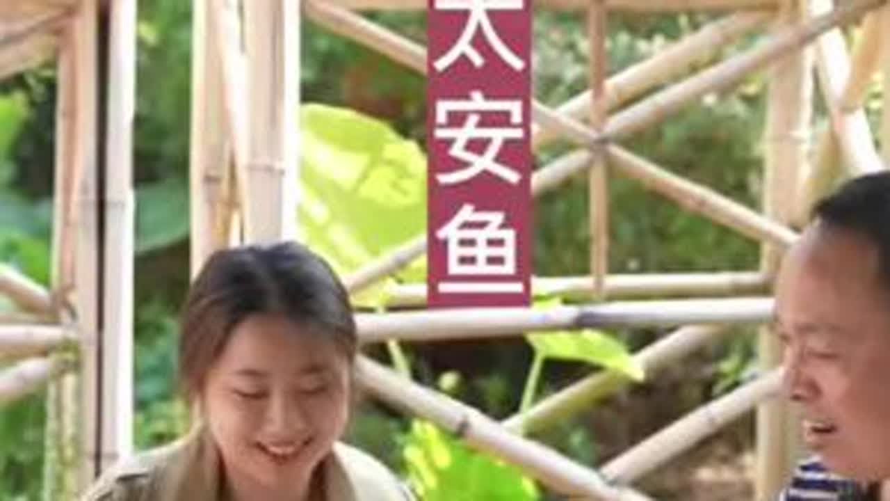 地道的潼南太安鱼，姨妹太喜欢吃了#美食趣胃计划 #妈呀太香了 #太安鱼