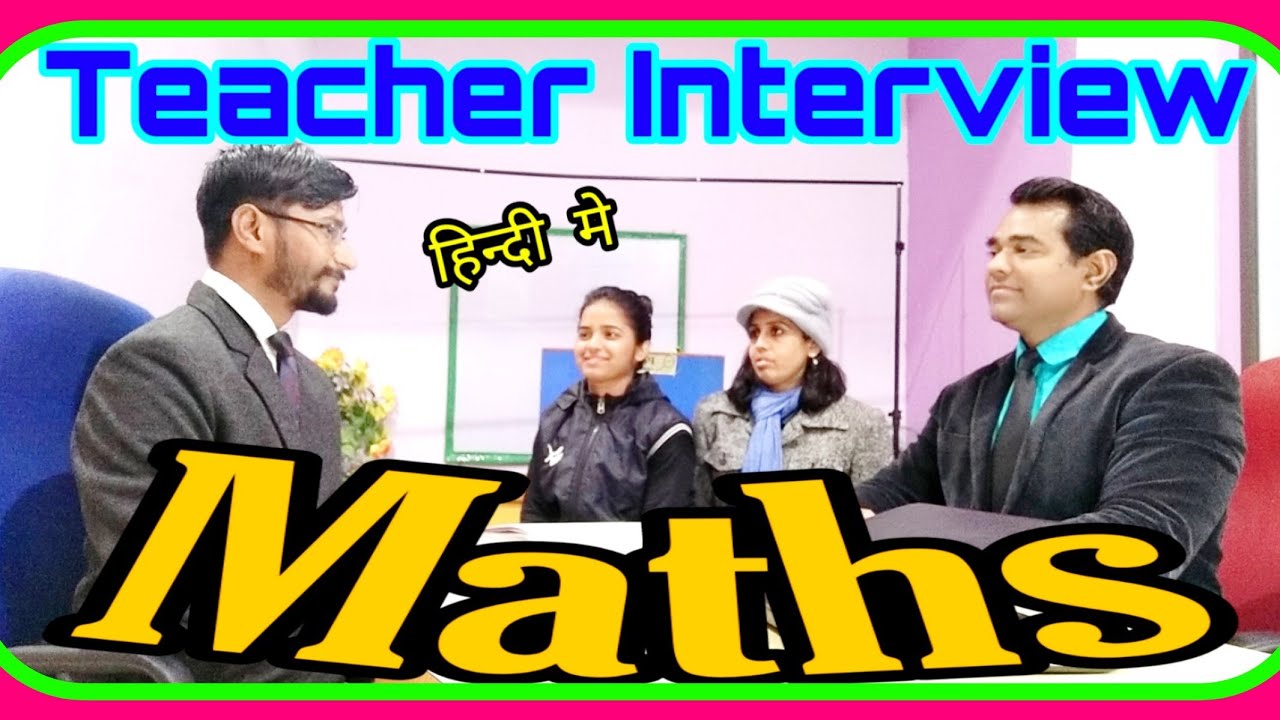NVS #Maths teacher interview video in Hindi