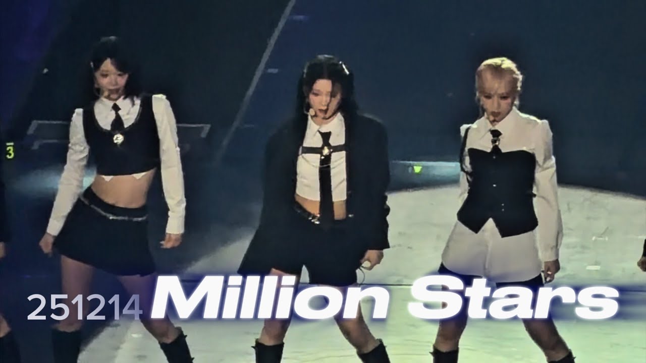 251214 ME:I MIU ♫Million Stars직캠FANCAM @2025 ME:I 1ST ARENA LIVE TOUR 