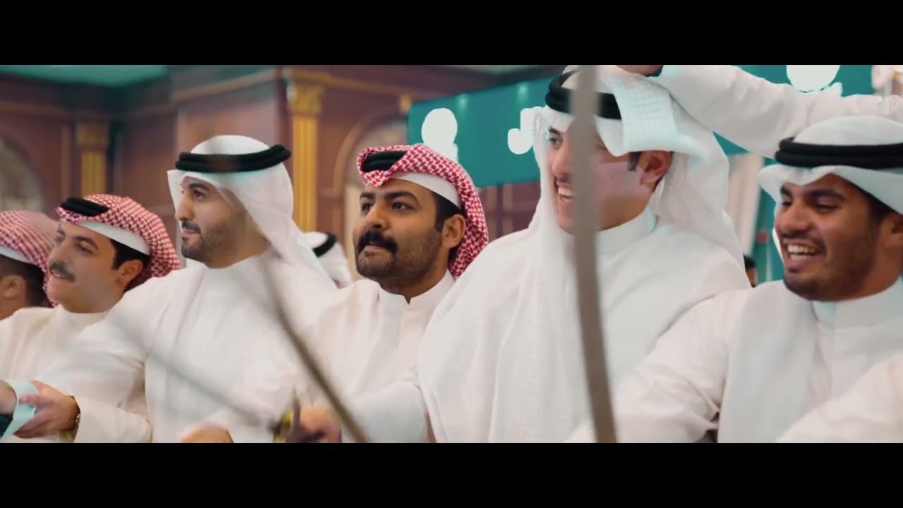 Middle East Arabic Wedding  Dance