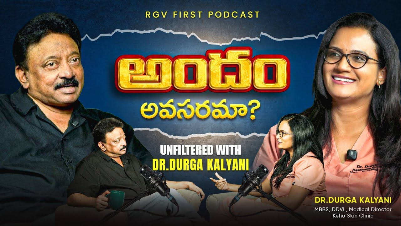 Andham Avasarama? || RGV || Dr.Durga Kalyani