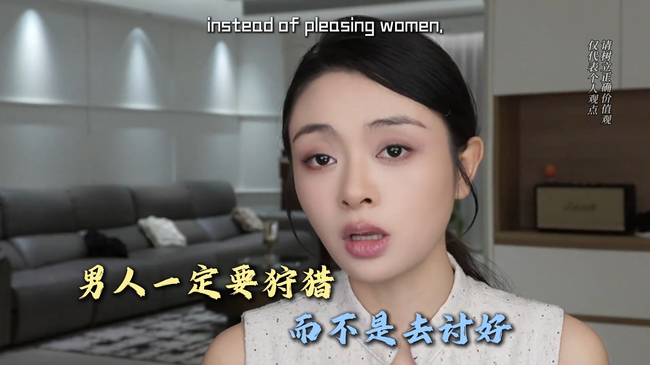 有野性的男人，魅力到底有多誇張？