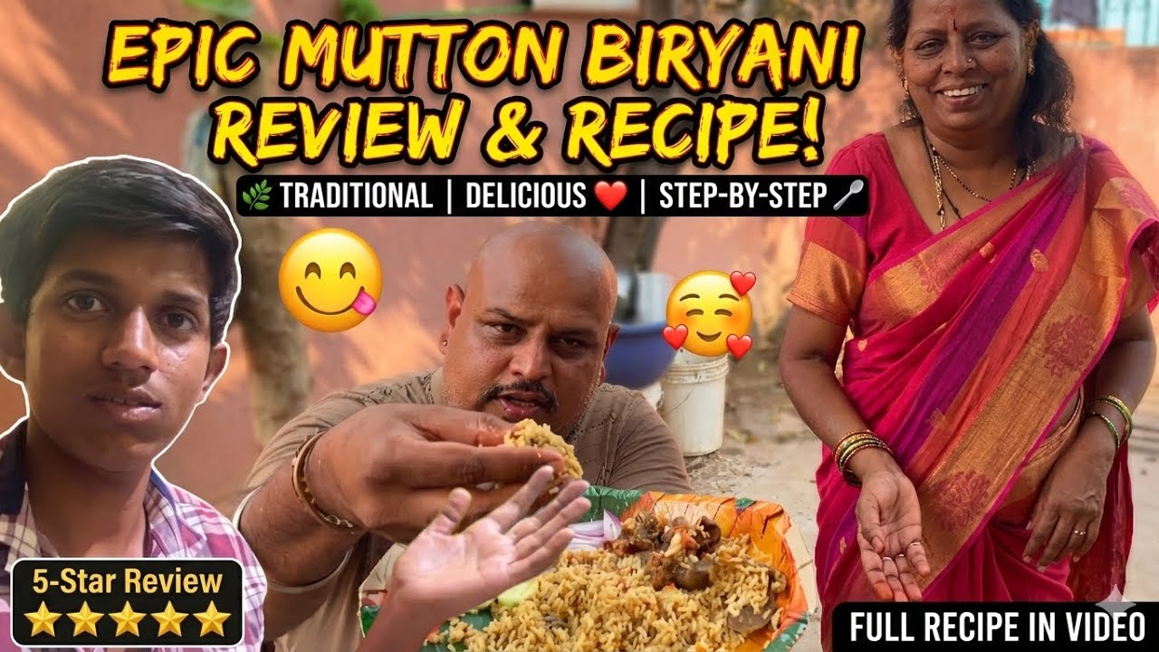 Authentic Mutton Biryani Recipe | Family Review & Taste Test! 🥘