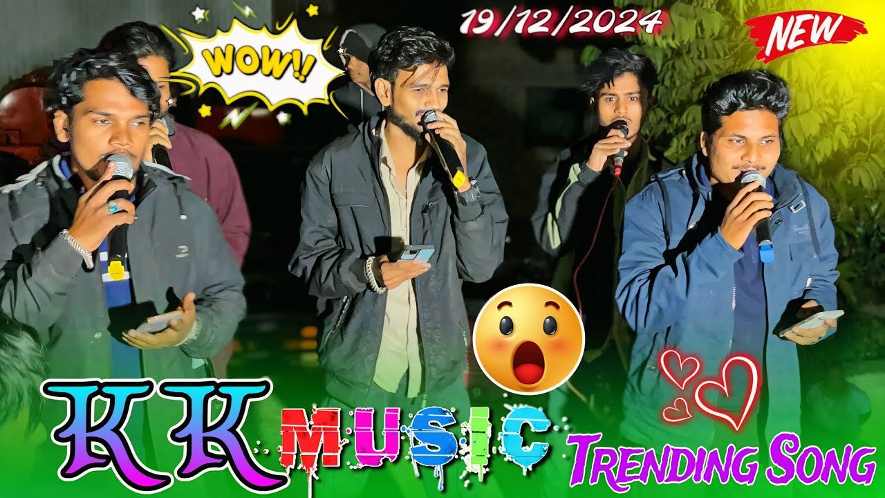 KK Music Group इस शाल का न्यू Trending सॉंग गोलू भाई-New Update First Program At Taloda😍👌